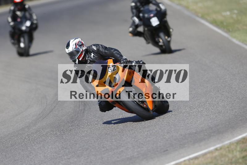 /35 07.08.2026  Discover the Bike ADR/Race 3 rot/32